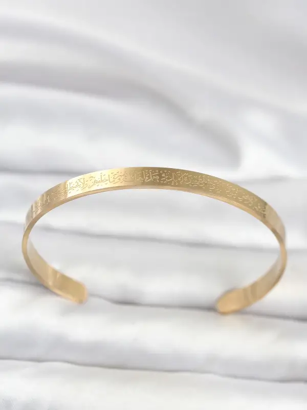 316L Çelik Gold Renk Ayetel Kürsi Yazılı Bileklik