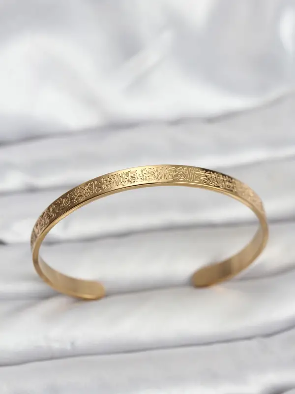 316L Çelik Gold Renk Ayetel Kürsi Yazılı Bileklik