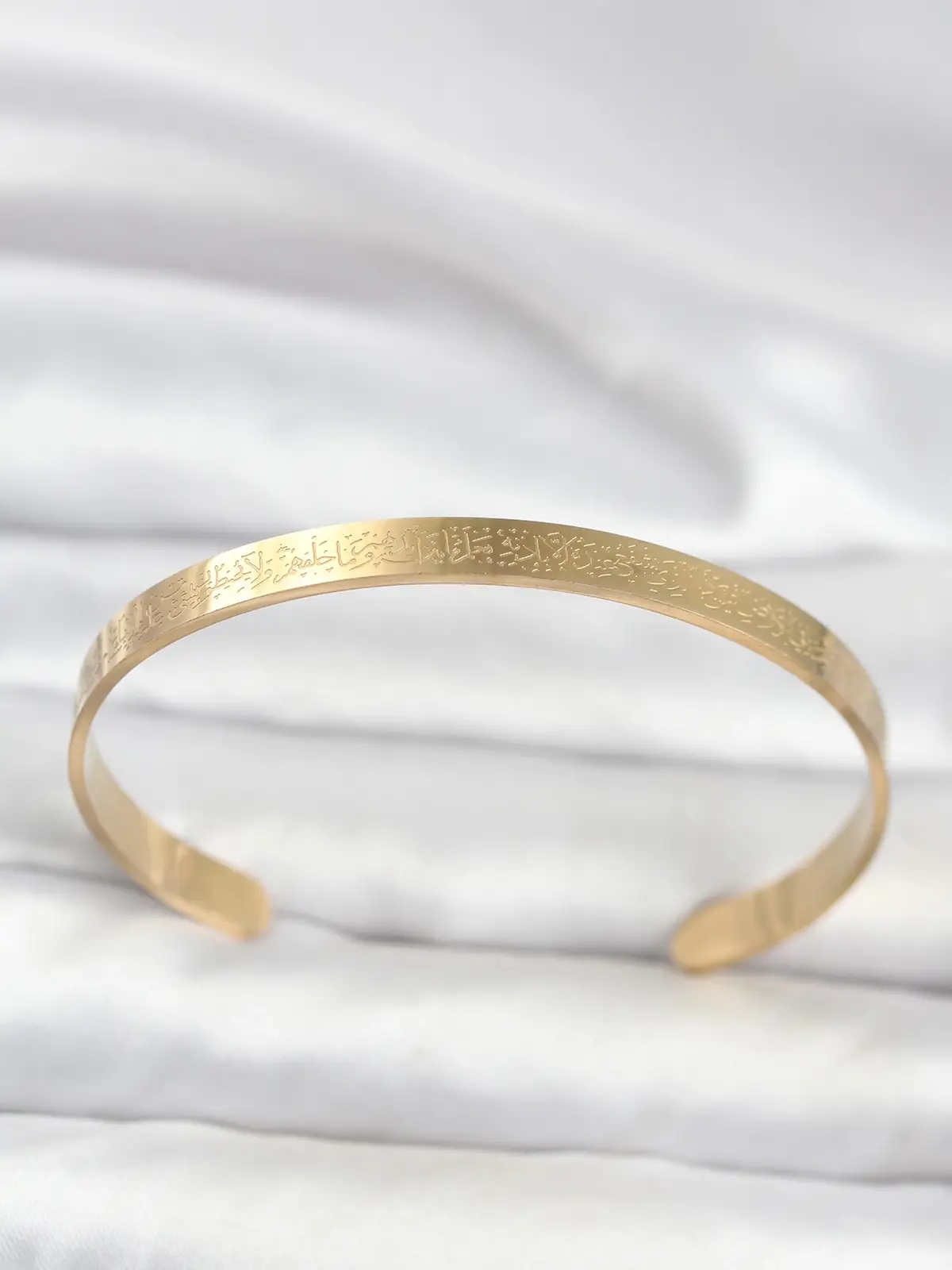 316L Çelik Gold Renk Ayetel Kürsi Yazılı Bileklik