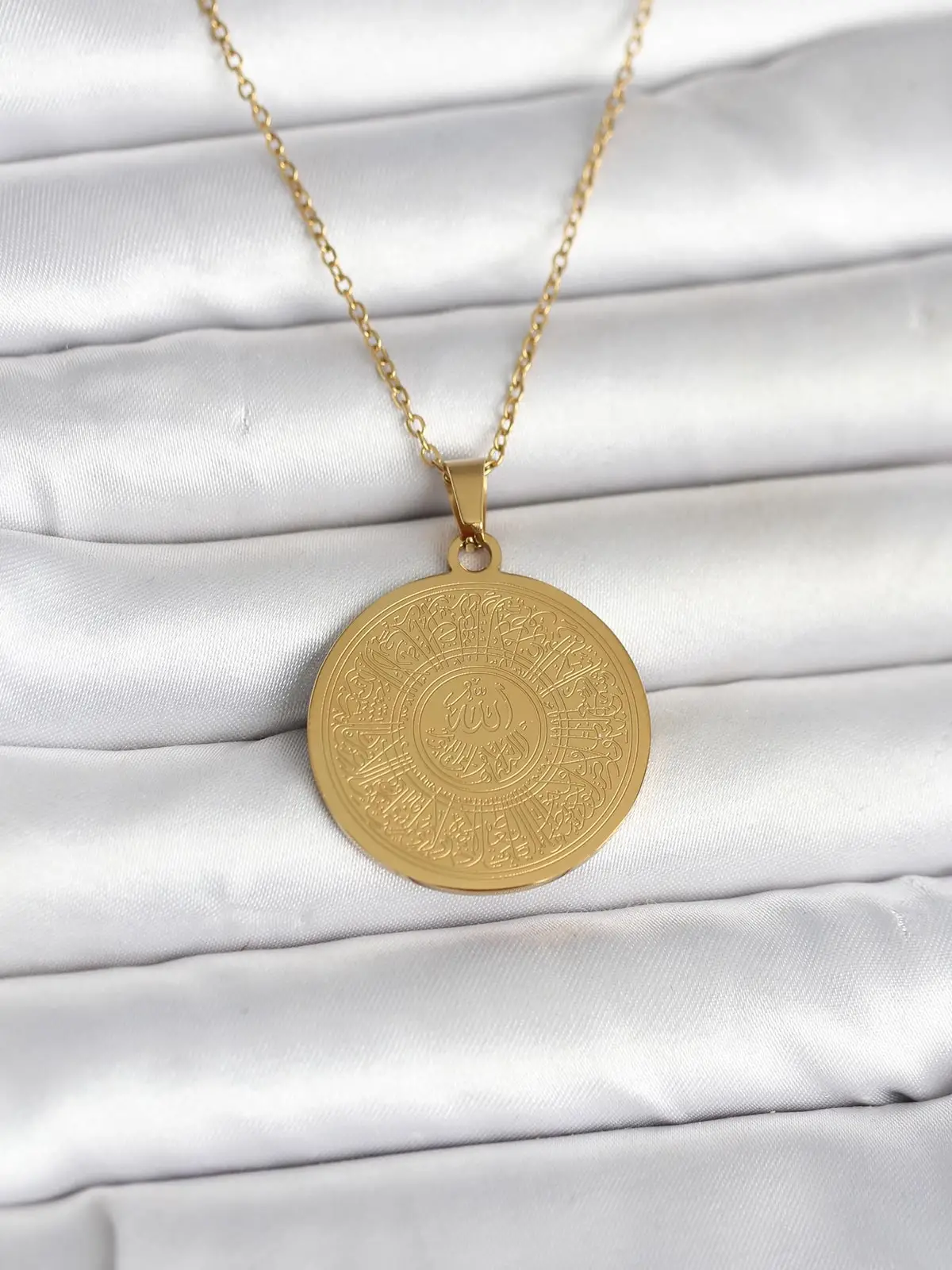 316L Çelik Gold Renk Ayetel Kürsi Yazılı Kolye