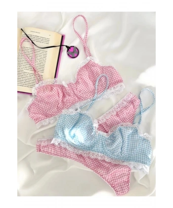 Petit Carré 4lü Kenarları Dantel Detaylı Saten Kapsız Balenli İç Çamaşırı Seti