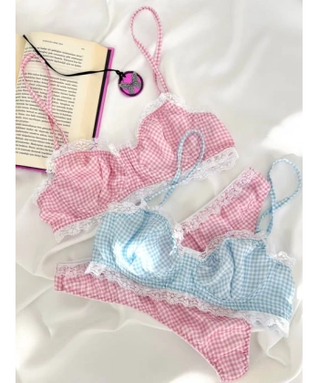 Petit Carré 4lü Kenarları Dantel Detaylı Saten Kapsız Balenli İç Çamaşırı Seti