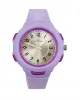 Captiva Analog 30 mt Suya Dayanıklı Silikon Kordonlu Çoçuk Kol Saati Yeni Moda Şık Tararım YN001