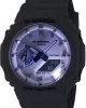 Casio GA-2100HDS-7ADR Kol Saati