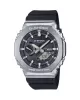 Casio Gbm-2100-1adr G-shock G-steel Erkek Kol Saati