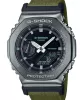 Casio Unisex G-Shock Kol Saati GM-2100CB-3ADR