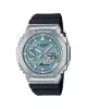 Casio G-shock Gbm-2100a-1a2dr Güneş Enerjili Erkek Kol Saati