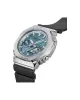Casio G-shock Gbm-2100a-1a2dr Güneş Enerjili Erkek Kol Saati