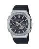 Casio Gbm-2100-1adr G-shock G-steel Erkek Kol Saati