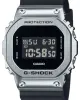 Casio Gm-5600U-1Dr G-Shock Erkek Kol Saati
