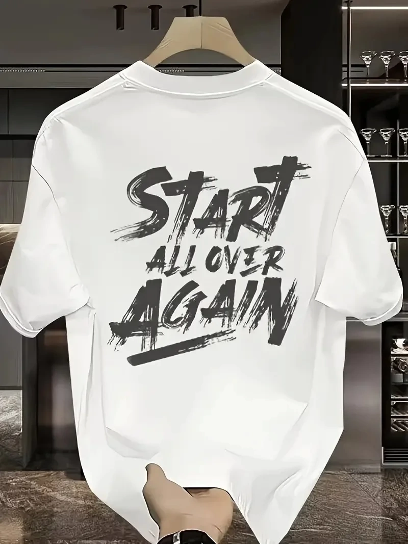 20/1 Penye Compack Start All Over Baskılı Oversize Bisiklet Yaka Kısa Kol Yazlık T-shirt - Beyaz