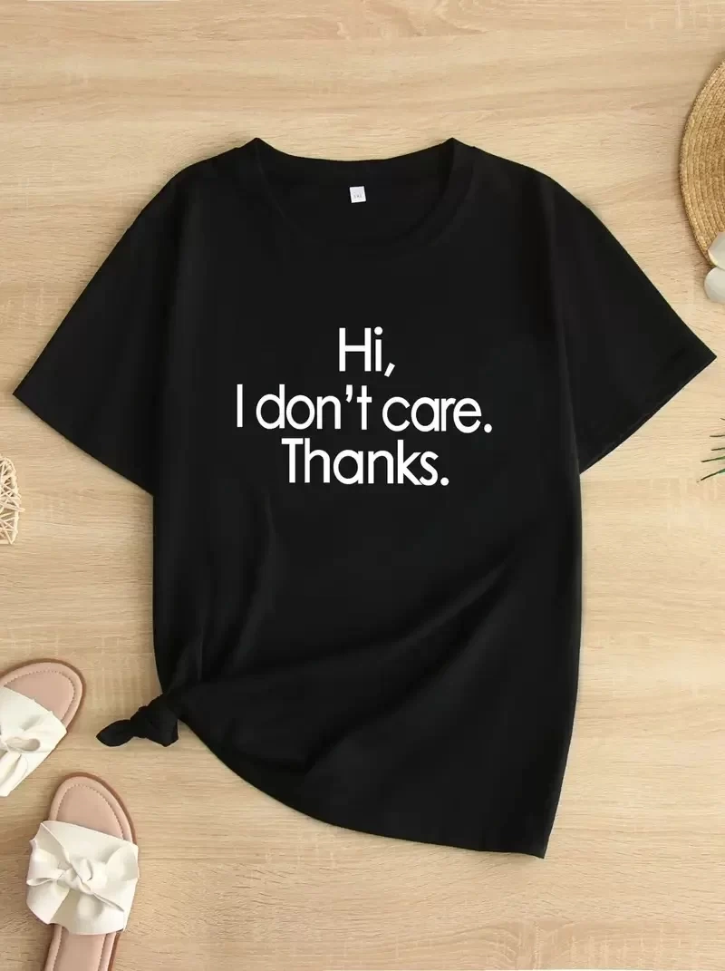 Hi, I dont care. Thanks. (Merhaba, önemli değil. Teşekkürler.) Baskılı Oversize Bisiklet Yaka T-shirt - Siyah