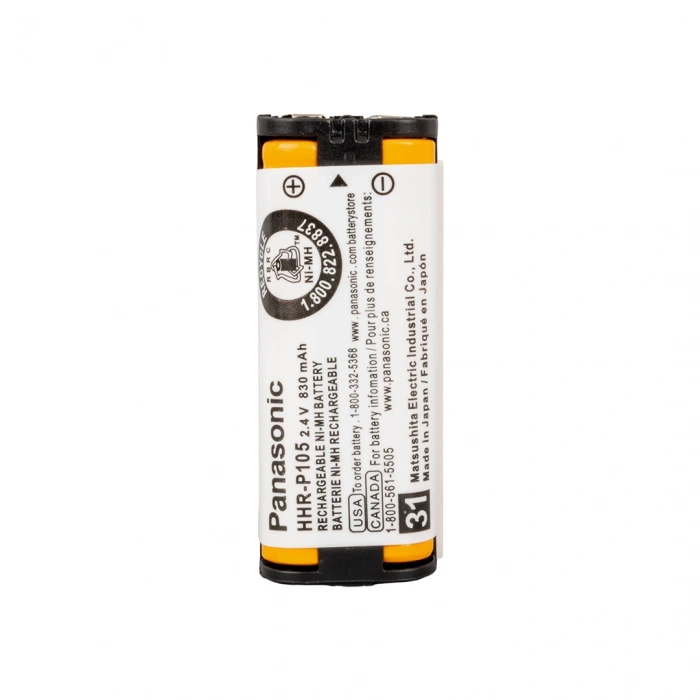2.4 VOLT - 600 MAH TELSİZ TELEFON PİLİ (MP105)(HHR-P105) (5047)