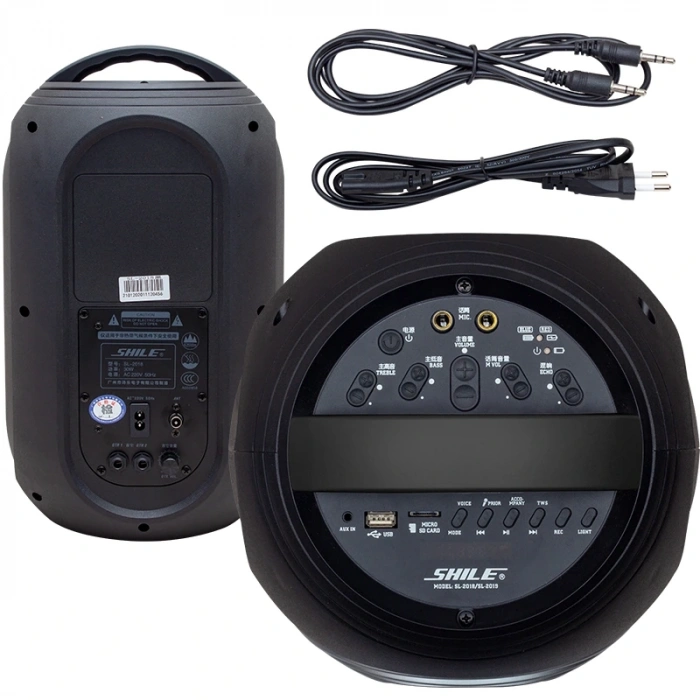 SHİLE SL-2018A EL MİKROFONLU-2 MİK GİRİŞ-2 GİTAR GİRİŞLİ-KUMANDALI USB+SD+BT IŞIKLI ŞARJLI SEYYAR ANFİ (5047)