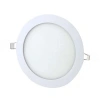 12W SIVA ALTI YUVARLAK LED PANEL (5047)