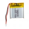3.7 VOLT 400 MAH LİTYUM POLİMER PİL (5047)