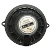 4 OHM 100 WATT 13 CM RENAULTLAR İÇİN TEKLİ HOPARLÖR (5047)