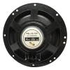 4 OHM 100 WATT 16 CM TEKLİ OTO HOPARLÖR (5047)