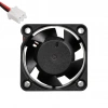 40X40X20 MM 4X4 12 VOLT FAN (5047)