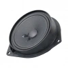 FULLSOUND K-1420LN 5 INCH 150 WATT 5 ÇERÇEVELİ TOYOTA UYUMLU ARAÇ KAPI HOPARLÖRÜ (5047)