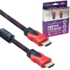 HDMI KABLO 1.5 METRE 1.4 V ÖRGÜLÜ KUTULU (5047)