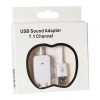 KABLOLU USB TO 7.1 USB SES KARTI ÇEVİRİCİ APARAT (5047)