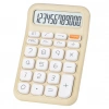 KREM RENK BEYAZ TUŞ 12 HANELİ HESAP MAKİNESİ (5047)