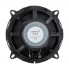 LEONE 130 13 CM 20 WATT MAX 40 WATT TWEETERSIZ OTO HOPARLÖR (MAGNET: 60X17MM) (5047)