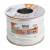 MAG RG6/U4 SAT1 BAKIR ANTEN KABLOSU (100 METRE) (5047)