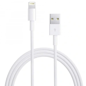 3 METRE 2A IPHONE LIGHTNING ŞARJ VE DATA KABLOSU (5047)