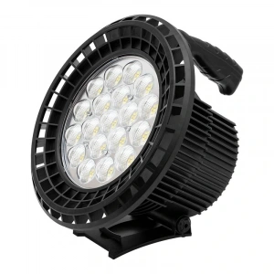 MX-W871A UZUN MENZİLLİ IŞILDAK (5047)