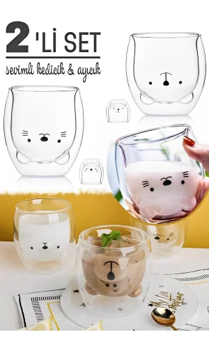 2'AdetÇift Camlı Cidarlı Sevimli Ayıcık Süt Çay Kahve Su Kupa Bardağı 250ml Ev Ofis Isı Yalıtımlı Bardak