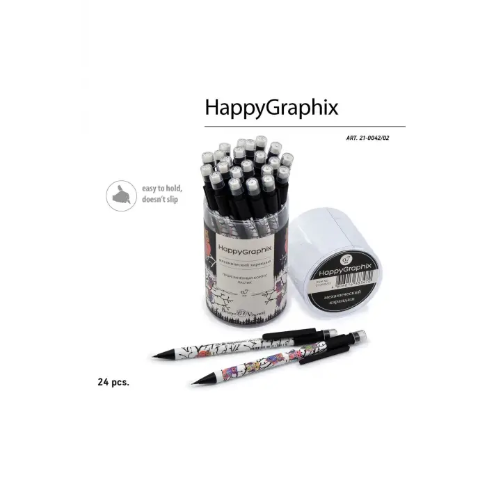 Bruno Visconti Versatil Kalem Happygraphix 0.7 Mm. Baykuş 21-0042/02