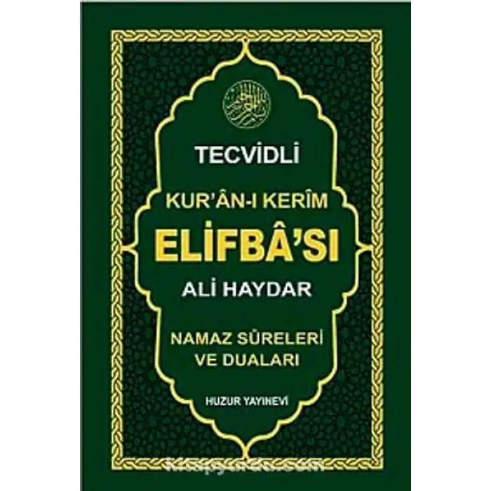 Kuran ı Kerim Elifbası Elifba 001