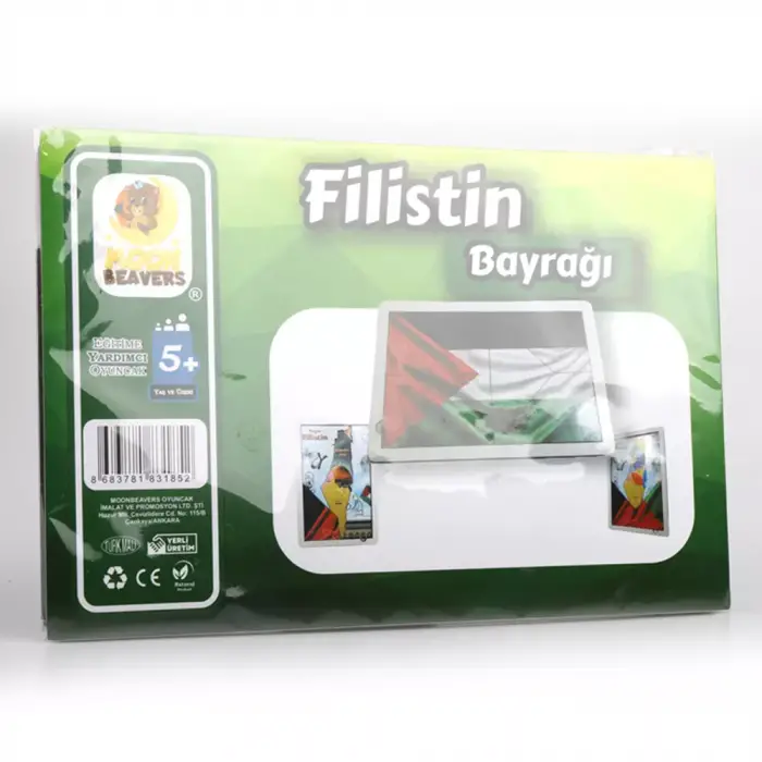 SERLEVHA BAYRAK OYUNU FİLİSTİN 20x30