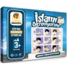 SERLEVHA PUZZLE ERKEK ABDEST İSLAMI ÖĞRENİYORUM 16x20