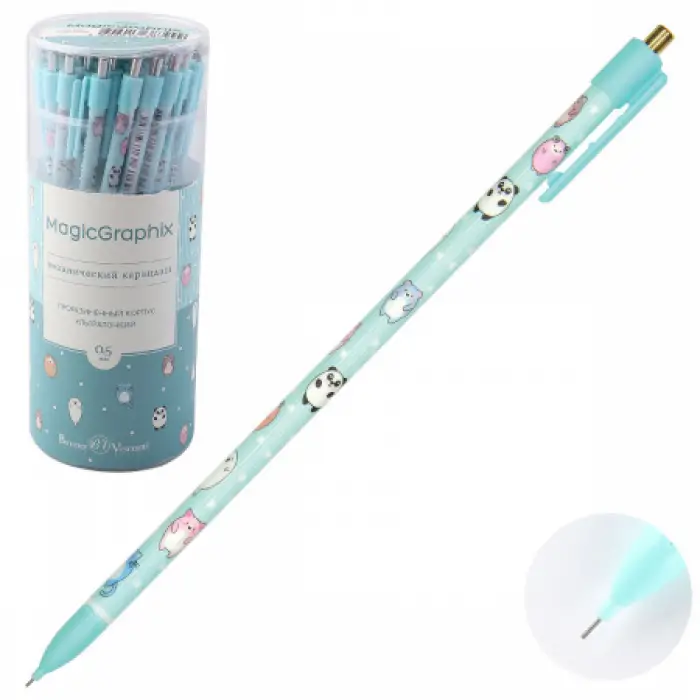 BRUNO VİSCONTİ MAGİCGRAPHİX VERSATİL KALEM