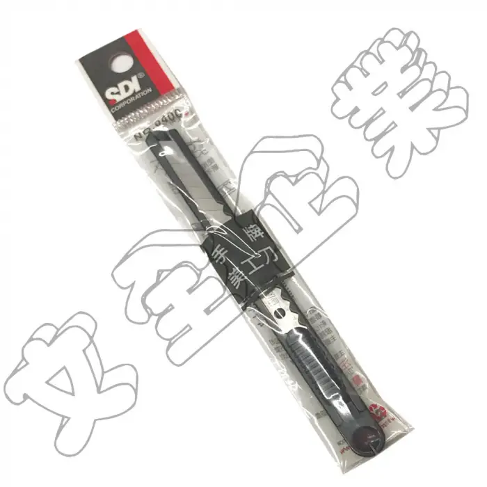 SDI MAKET BIÇAĞI METAL SİYAH 0400