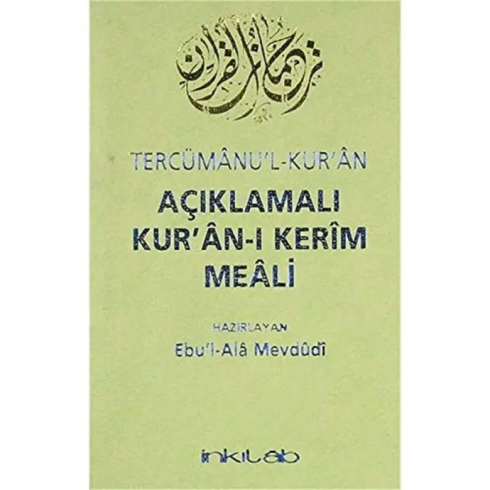 Tercümanul Kuran Açıklamalı Kuran ı Kerim