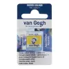 VAN GOGH SULUBOYA TABLET TRANSPARENT YELLOW MEDIUM