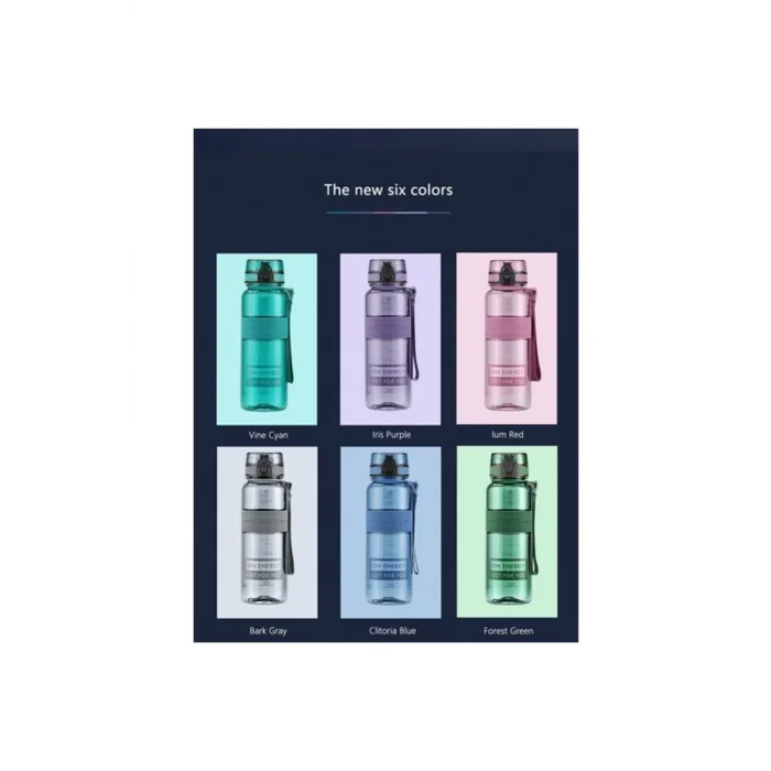 UZSPACE MATARA TRITAN 5031 1000 ML FOREST GREEN