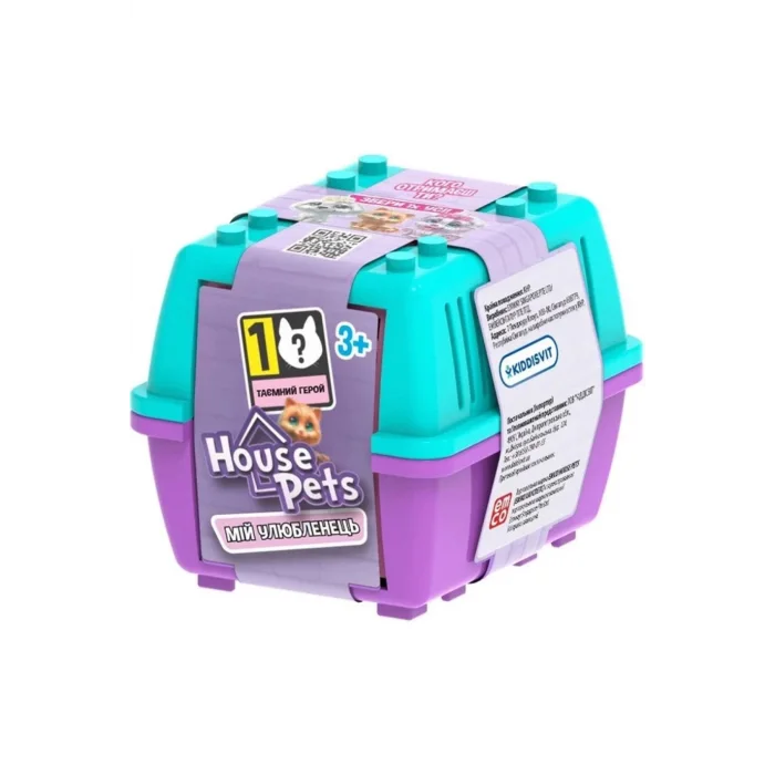 HOUSE PETS EVCİL HAYVANLAR