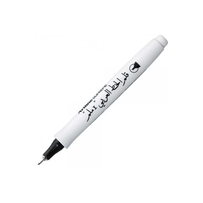 ARTLİNE KALİGRAFİ KALEMİ ARABIC SUPREME 1.0 A SİYAH