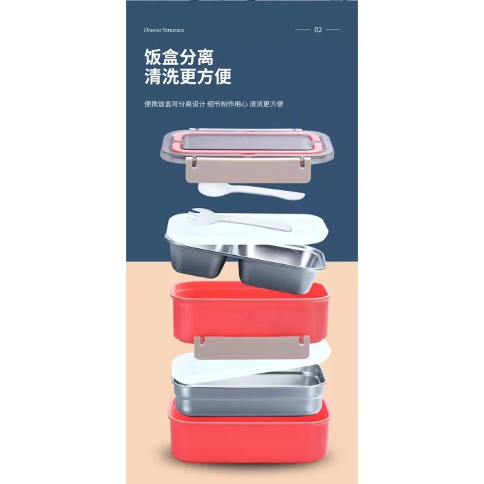 VAGONLİFE LUNCH BOX ÇELİK 1600 ML