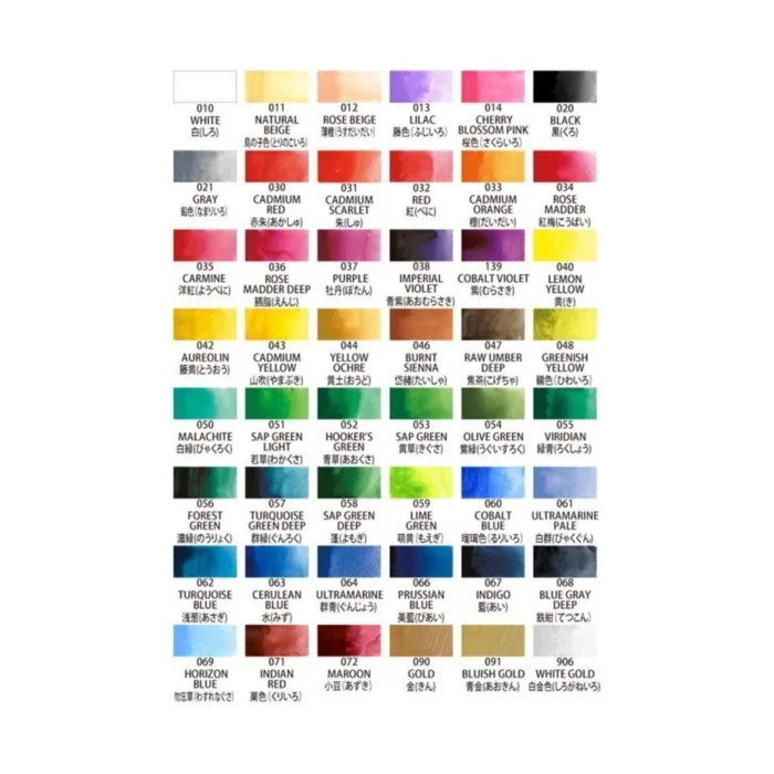 Zig Suluboya Gansai Tambi Mc20/48V 48 Li