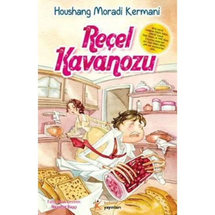 REÇEL KAVANOZU