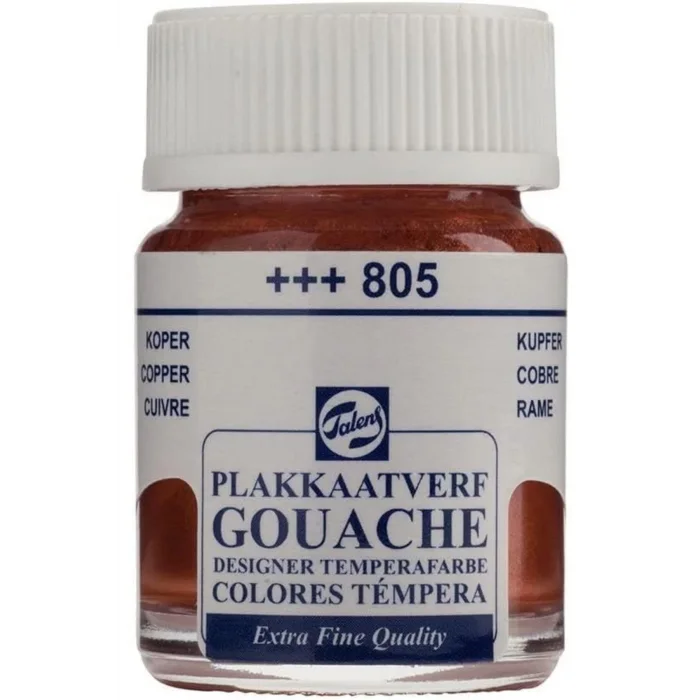 GOUACHE JAR 16 ML COPPER