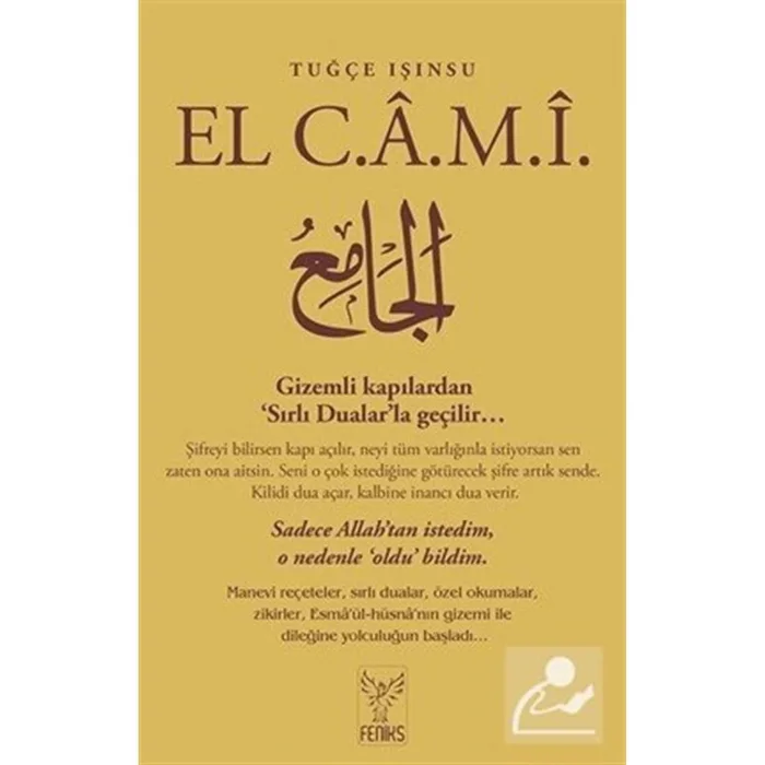 EL CAMİİ