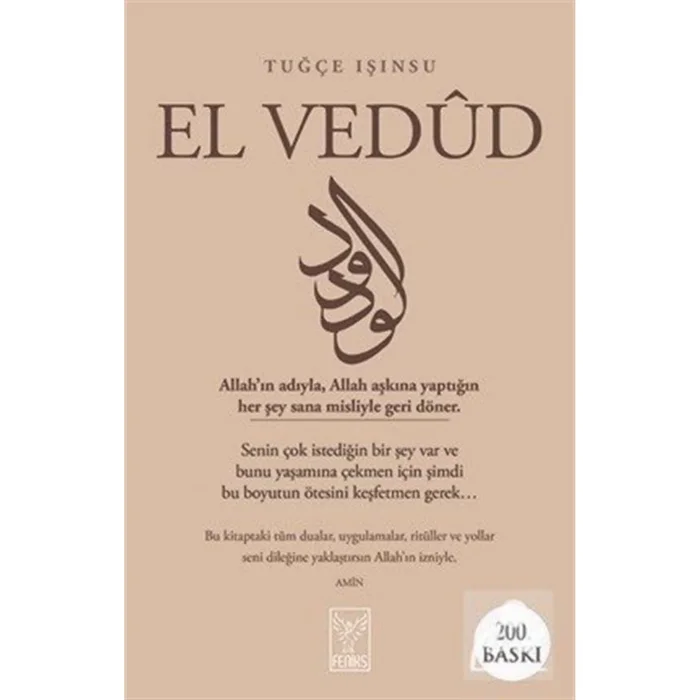 EL VEDUD