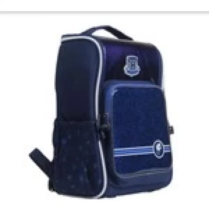 HELLO DRAGON OKUL ÇANTASI MODEL 4 BLUE